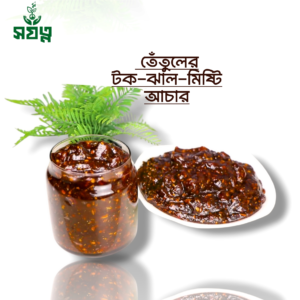 তেঁতুলের টক ঝাল মিষ্টি আচার 500gm