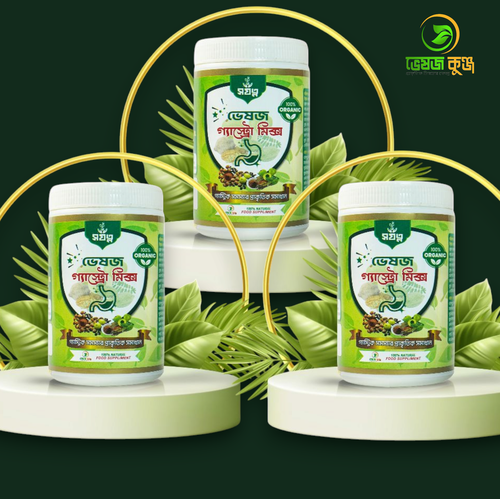 Polish_20250326_220425869