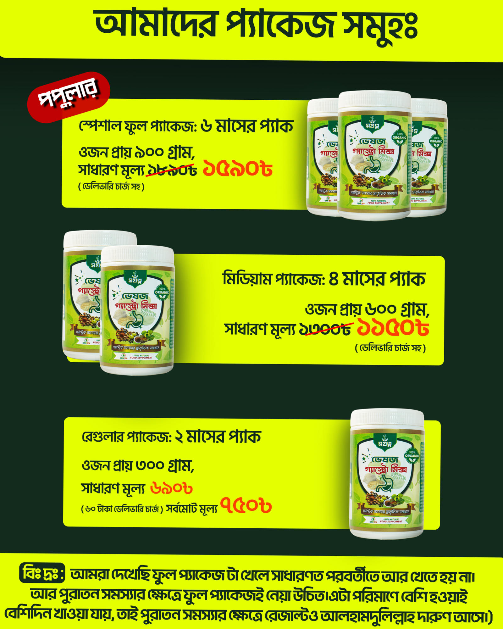 Polish_20250330_233744412