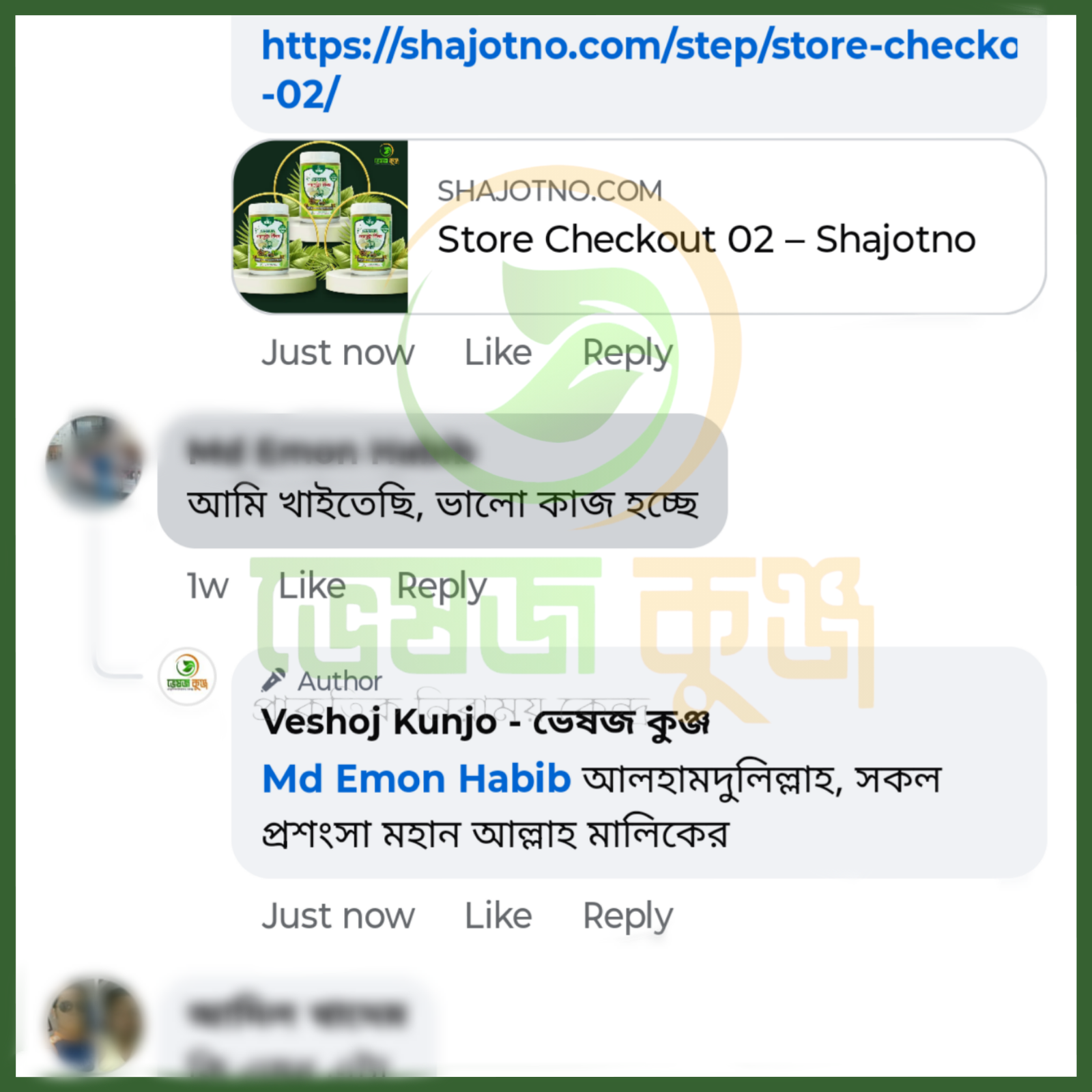 Polish_20250406_192533010